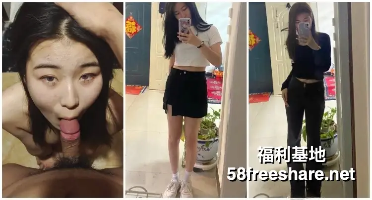 独家泄密:辽宁兴城爱穿丝眼镜女何清歌+成都貌美女友徐梦夏 福建巨乳眼镜娘郑悠丽等5女主67P+58V/7.6G